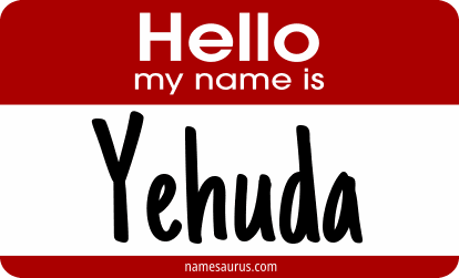 Hello my name is Yehuda png download