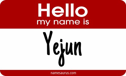 Hello my name is Yejun png download