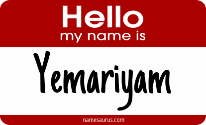 Hello my name is Yemariyam png download