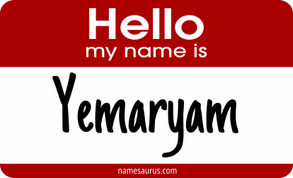 Hello my name is Yemaryam png download