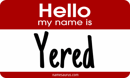 Hello my name is Yered png download