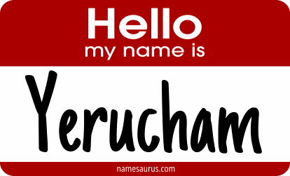 Hello my name is Yerucham png download