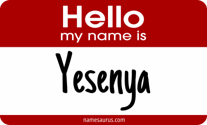 Hello my name is Yesenya png download