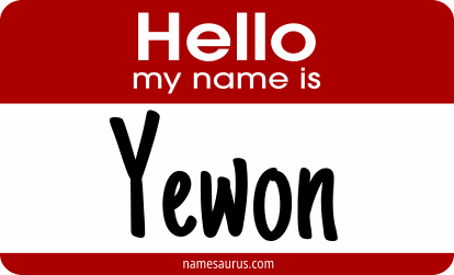 Hello my name is Yewon png download