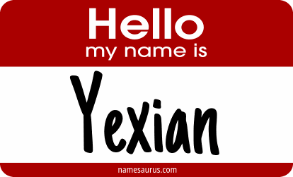 Hello my name is Yexian png download