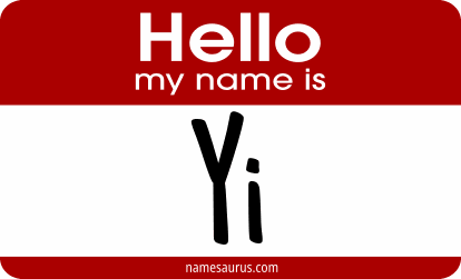 Hello my name is Yi png download