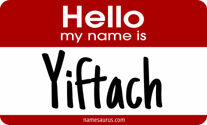 Hello my name is Yiftach png download