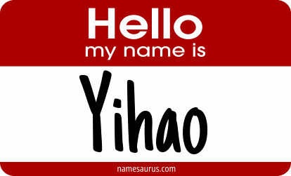 Hello my name is Yihao png download