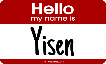 Hello my name is Yisen png download