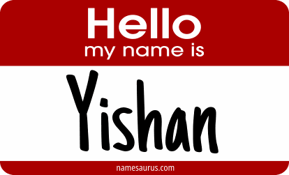 Hello my name is Yishan png download