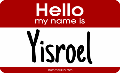 Hello my name is Yisroel png download