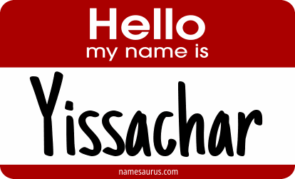 Hello my name is Yissachar png download
