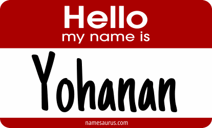 Hello my name is Yohanan png download