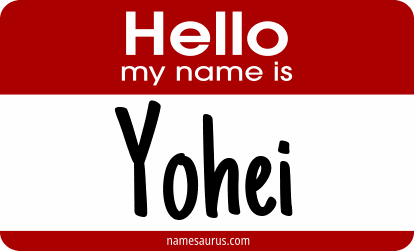 Hello my name is Yohei png download