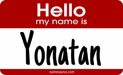 Hello my name is Yonatan png download