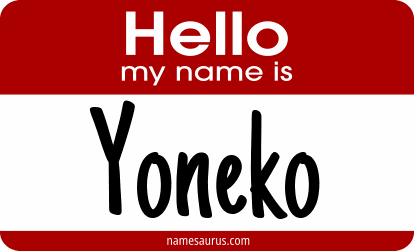 Hello my name is Yoneko png download