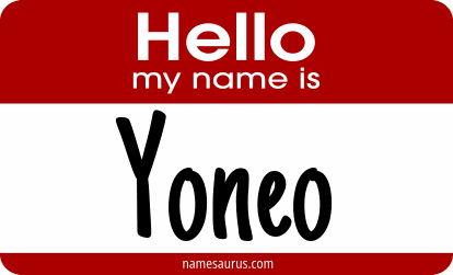 Hello my name is Yoneo png download