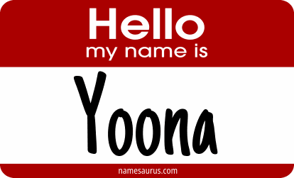 Hello my name is Yoona png download