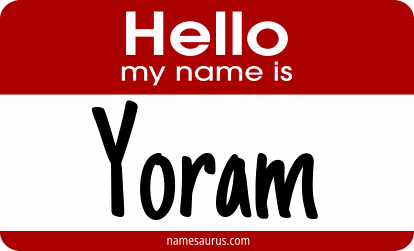 Hello my name is Yoram png download