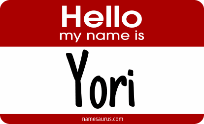 Hello my name is Yori png download