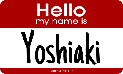 Hello my name is Yoshiaki png download