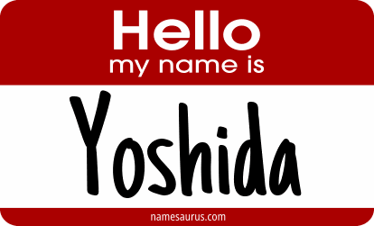Hello my name is Yoshida png download
