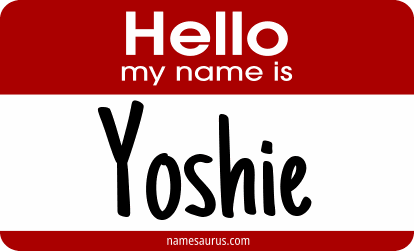 Hello my name is Yoshie png download