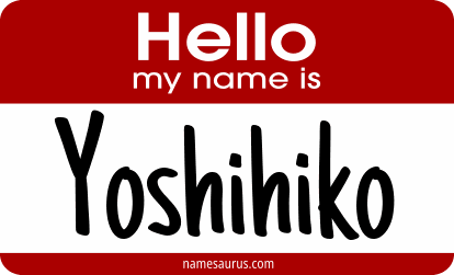 Hello my name is Yoshihiko png download