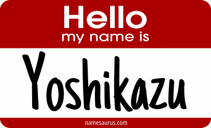 Hello my name is Yoshikazu png download