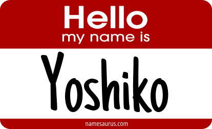 Hello my name is Yoshiko png download