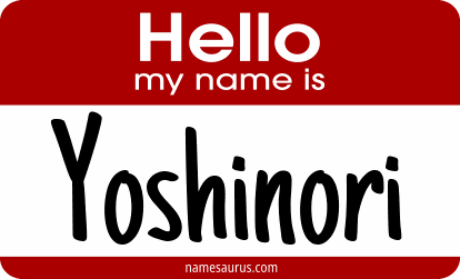 Hello my name is Yoshinori png download