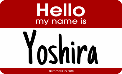 Hello my name is Yoshira png download