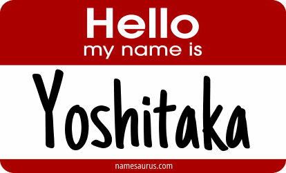 Hello my name is Yoshitaka png download