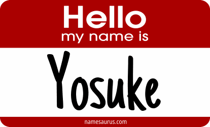 Hello my name is Yosuke png download