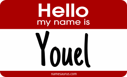 Hello my name is Youel png download