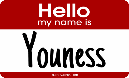 Hello my name is Youness png download