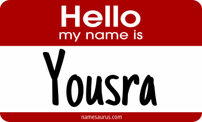Hello my name is Yousra png download