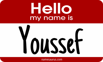 Hello my name is Youssef png download