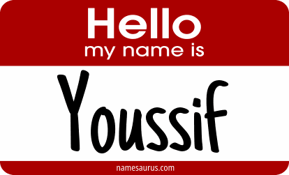Hello my name is Youssif png download