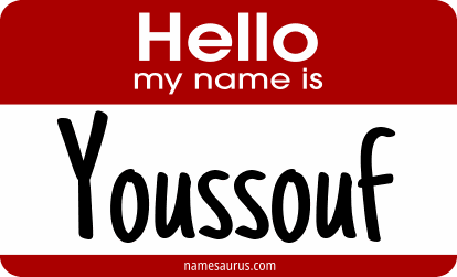 Hello my name is Youssouf png download