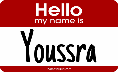 Hello my name is Youssra png download