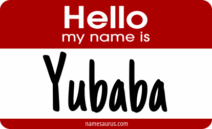 Hello my name is Yubaba png download