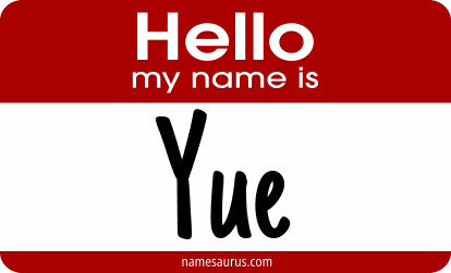 Hello my name is Yue png download