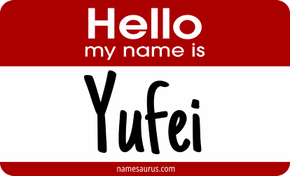 Hello my name is Yufei png download