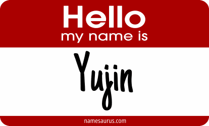 Hello my name is Yujin png download