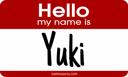 Hello my name is Yuki png download