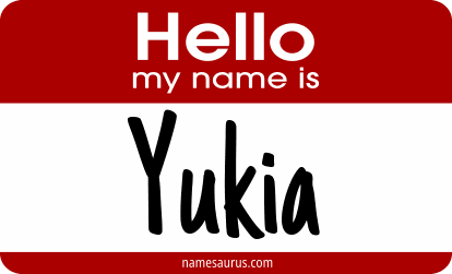 Hello my name is Yukia png download