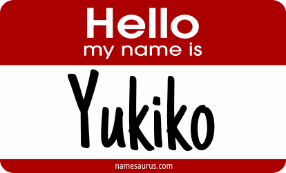 Hello my name is Yukiko png download