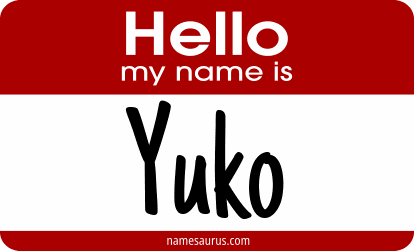 Hello my name is Yuko png download