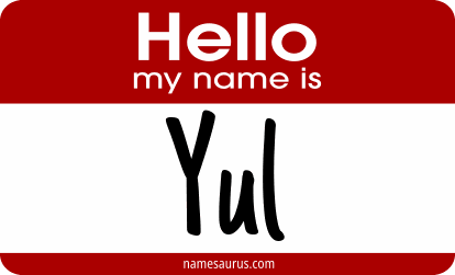 Hello my name is Yul png download